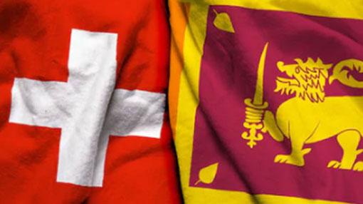 Switzerland urges Sri Lanka to ensure arrested embassy employee’s rights
