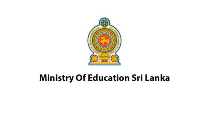 Report persons obtaining money to admit students to schools – Education Min.
