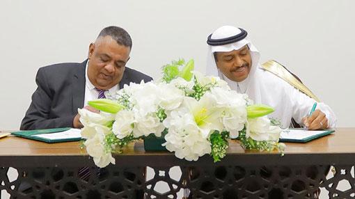 Sri Lanka’s Hajj pilgrim quota raised
