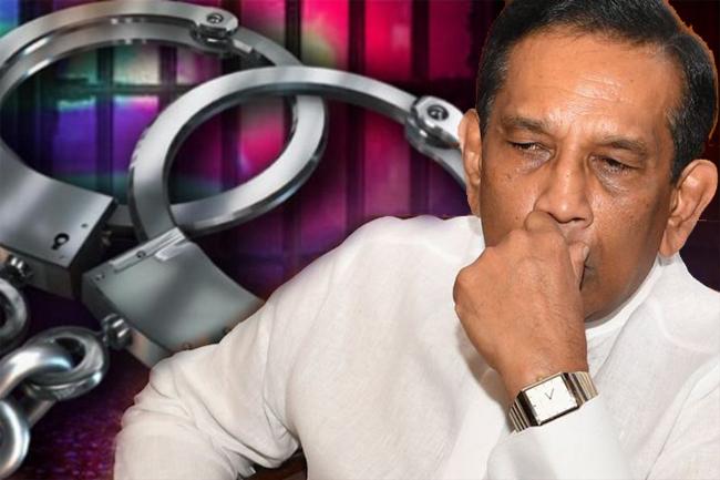 Rajitha Senaratne arrested