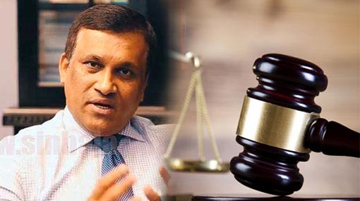 Motion filed to bail out Rumy Mohamed rejected