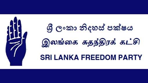 SLFP electoral organizers meeting on Jan 07