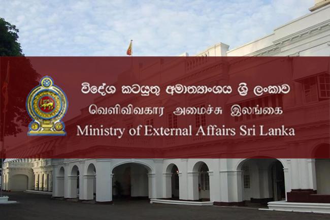 Sri Lanka calls for de-escalation in Middle East following Iranian military leader’s killing