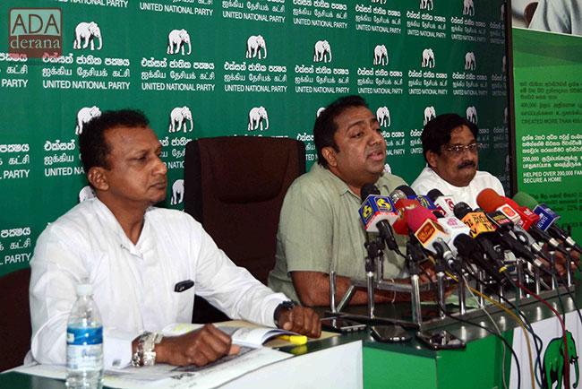 UNP wants select committee to probe Ranjan’s phone recordings