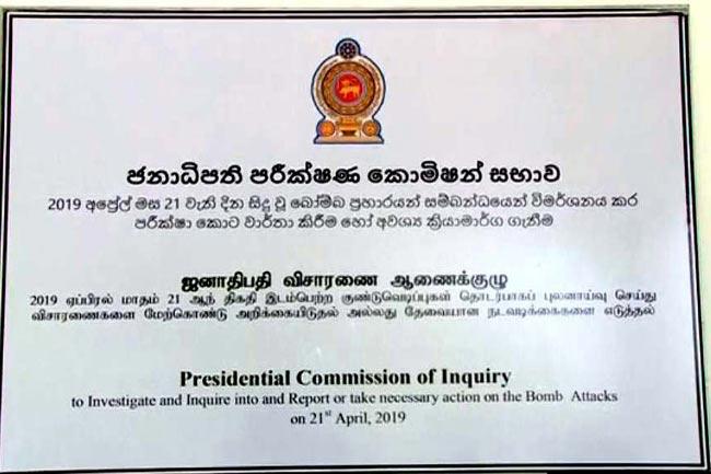 PCoI on Easter attacks records statements from over 300