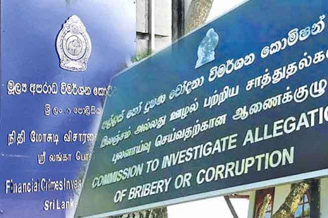 Presidential Commission to inquire political victimizations in 2015-2019