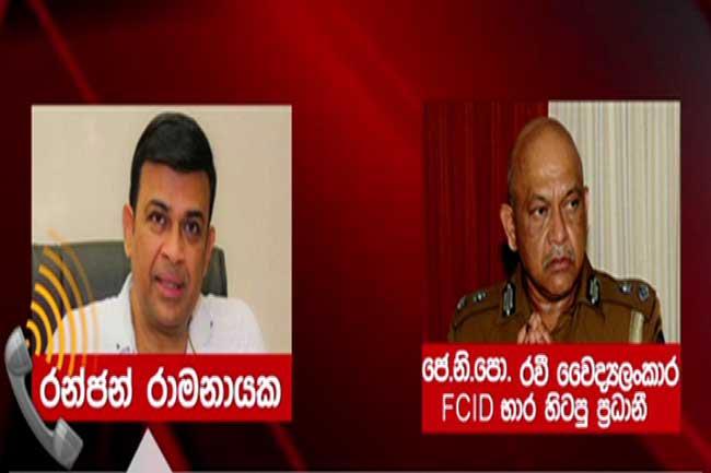Ranjan’s phone calls on arresting Johnston and Basil revealed