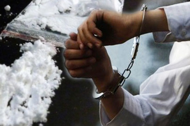 Prison guard busted with heroin