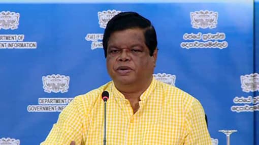 Committee to aid university students who suffered due to ragging - Bandula