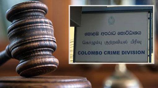 CCD records statement from Judge Gihan Pilapitiya