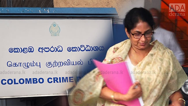 Retired Judge Padmini Ranawaka questioned for over 3 hours