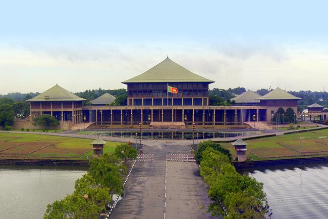 New members of Parliament’s Committee of Selection to meet today