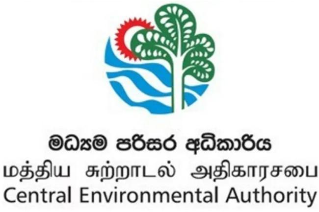 Sri Lanka has not shipped waste to Malaysia – CEA