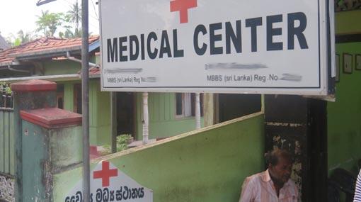 Private medical centers owned by doctors to be censused