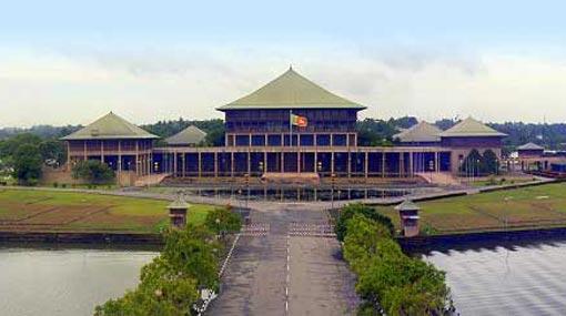 Special party leaders’ meeting on Bond Scam audit report debate