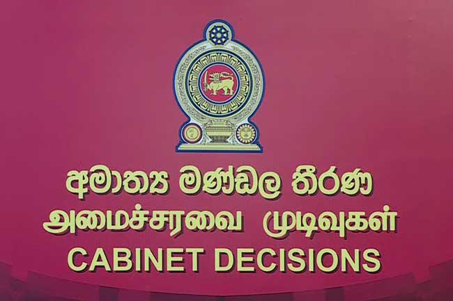 Cabinet approves minimum guaranteed price for paddy