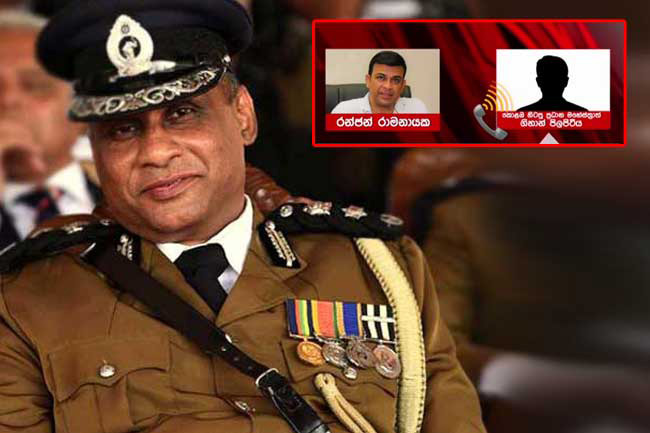 Committee to study investigation reports on Justice Gihan Pilapitiya
