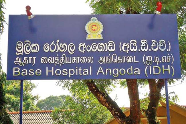 Two admitted to IDH on suspicion of being infected with coronavirus