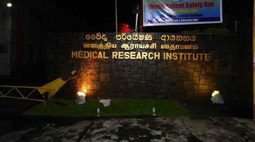 Four hospitalized are not infected with Coronavirus - MRI