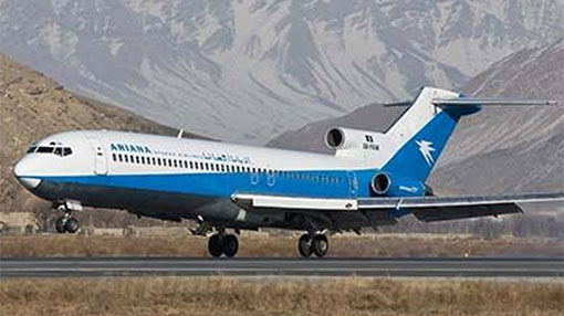 Ariana Airlines plane crashes in Afghanistan