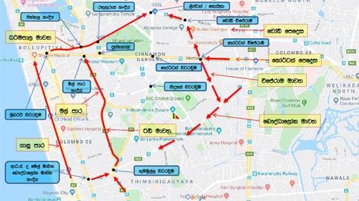 New traffic plan over Independence Day celebrations