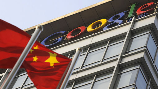 Google temporarily shutting down all China offices
