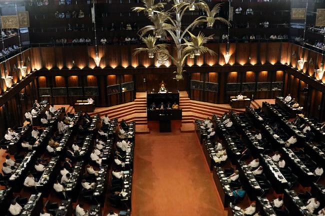 Central Bank’s observations on forensic audit submitted to Parliament
