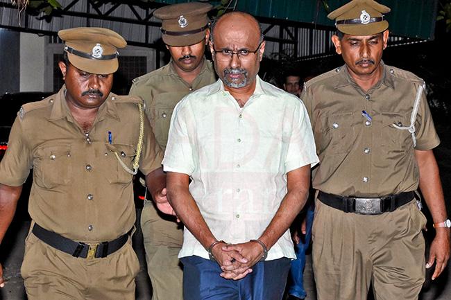 Udayanga Weeratunga remanded