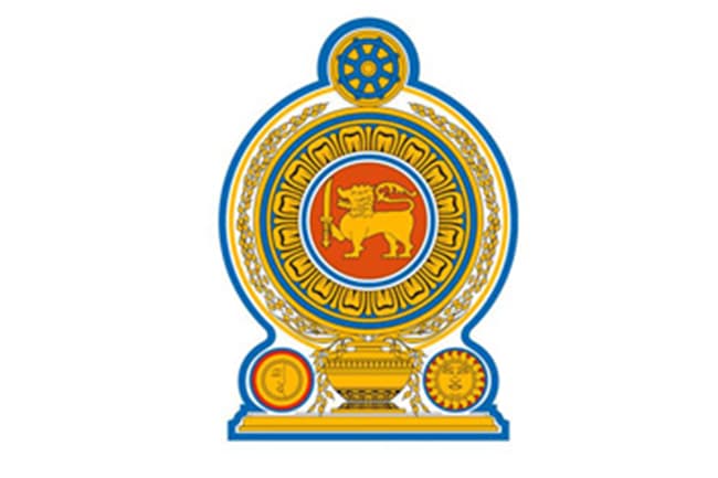 President establishes National Salaries Commission