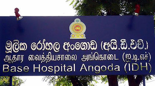 Chinese coronavirus patient at IDH to be discharged