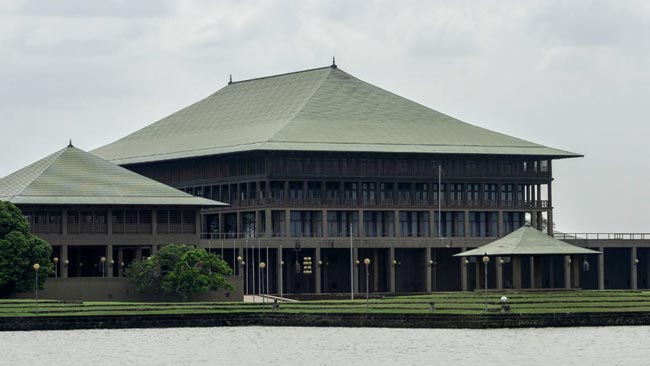 Constitutional Council approves nominations from President