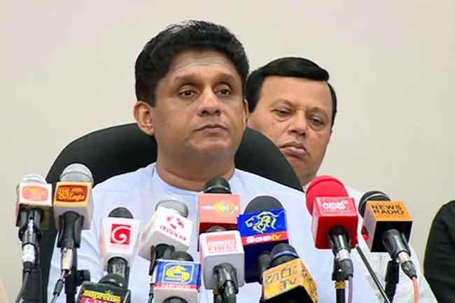 Sajith invites Ranil for launch of ‘Samagi Jana Balawegaya’