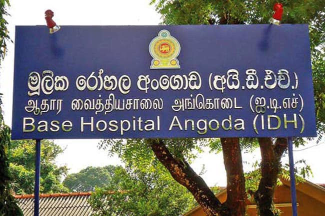 Two Lankans returned from Italy admitted to IDH on suspicion of COVID-19