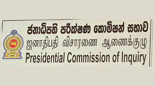 PCoI extends time period to receive complaints on political victimization