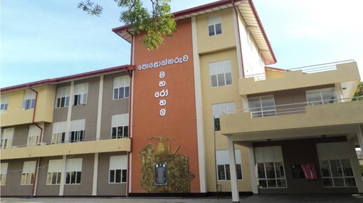 Two admitted to Polonnaruwa Hospital on coronavirus suspicions