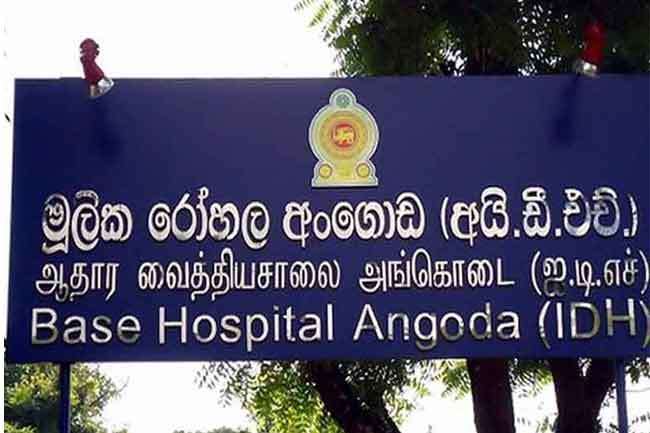 Second case of coronavirus confirmed in Sri Lanka