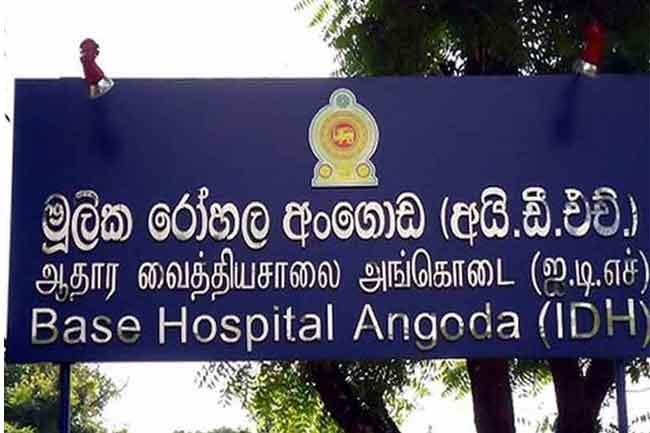 Second case of coronavirus confirmed in Sri Lanka