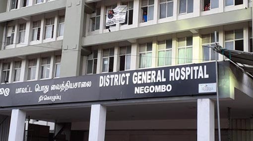 Second COVID-19 death reported in Sri Lanka