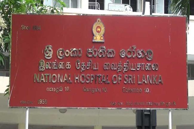 National Hospital publishes contact numbers to coordinate patients registered at outpatient clinics