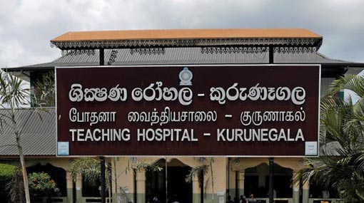 Arrested suspect hospitalized over COVID-19 symptoms