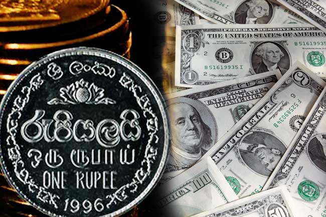 Sri Lankan Rupee continues to fall