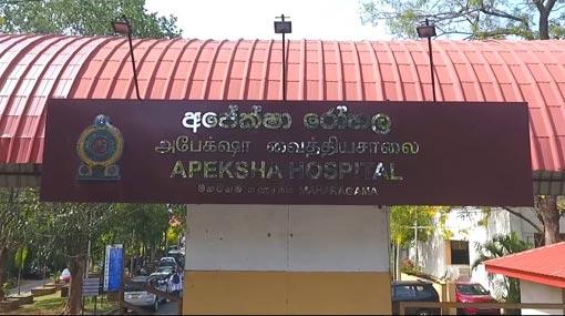 Several staff members of Apeksha Hospital quarantined