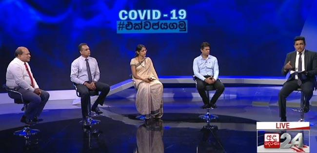 Antibody or rapid testing not effective in identifying COVID-19: top health officials