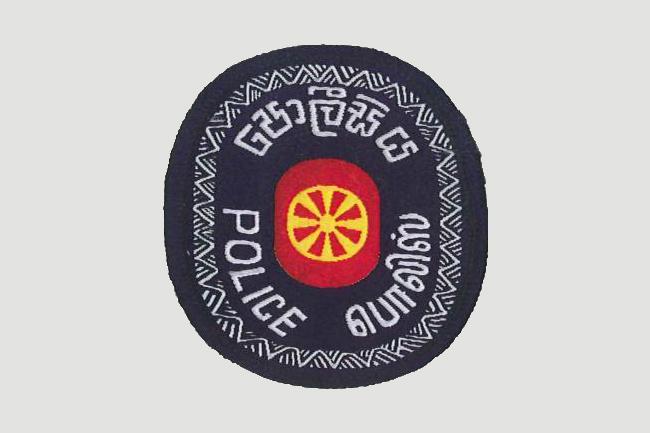 Period to use service ID as curfew pass extended