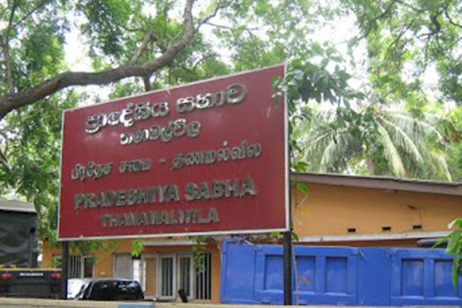 SLPP ousts Thanamalwila PS member who allegedly molested a teen