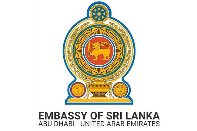 Video clips circulating in social media factually incorrect – SL Embassy in UAE