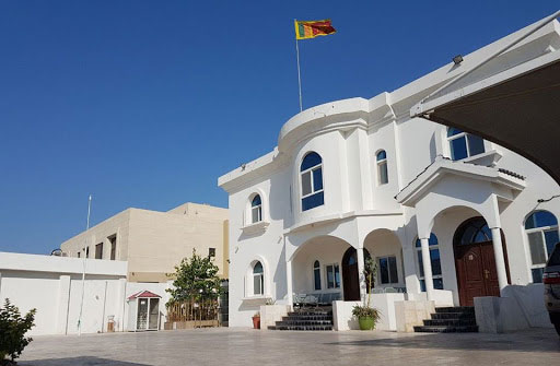 SL Embassy coordinates with Sri Lankan associations for safety and welfare of expatriates in Qatar