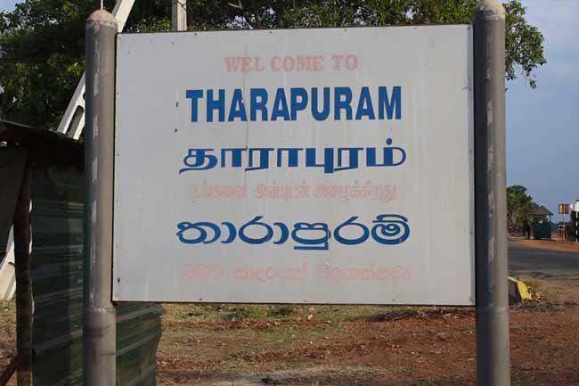Tharapuram reopened after isolation