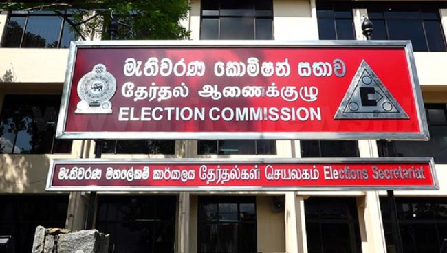 Special meeting of Election Commission on April 20