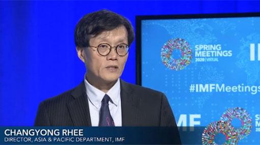 IMF reviews Sri Lanka’s request for Rapid Credit Facility